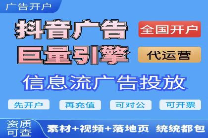 SEM托管公司案例分析：优化效果显著